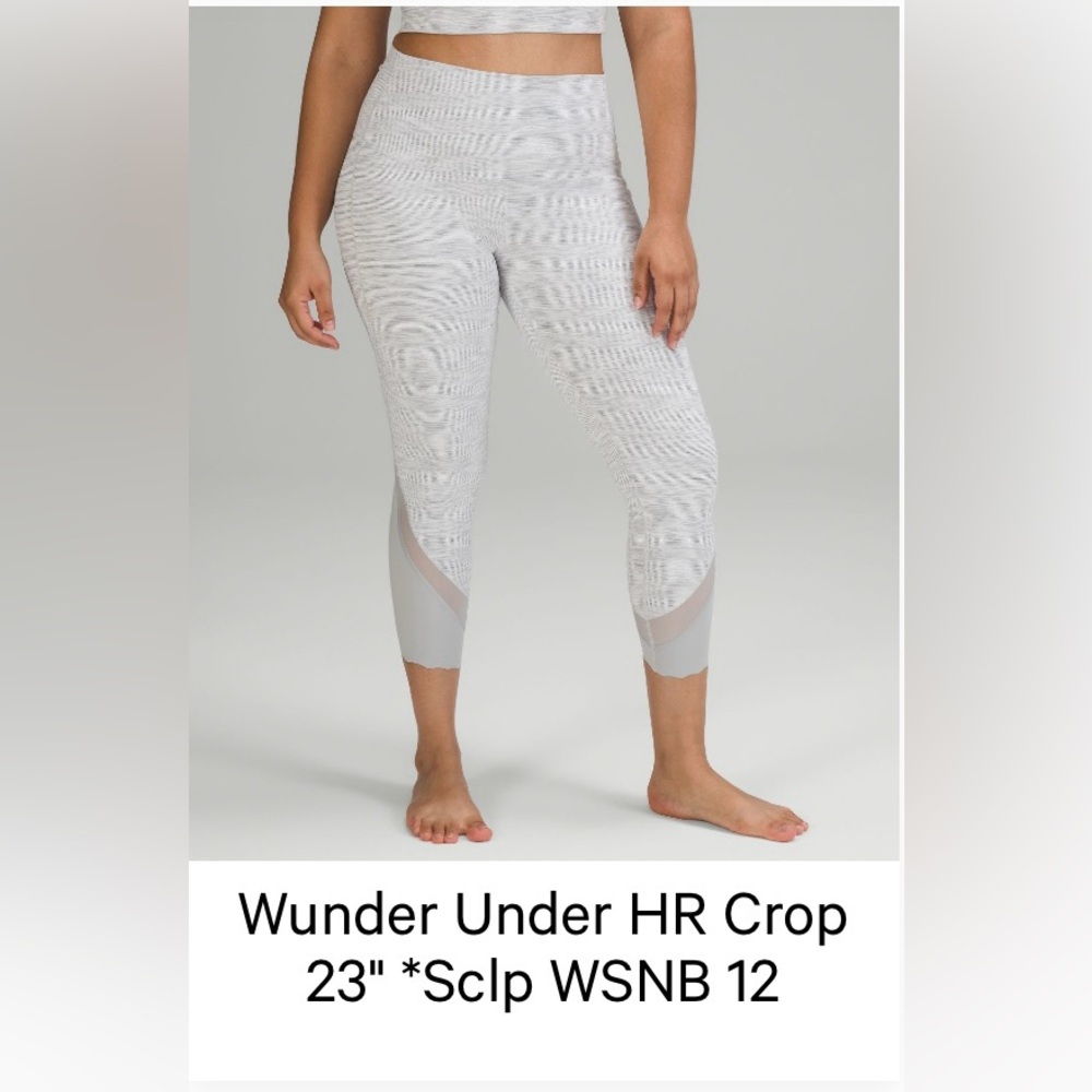 Lululemon Wunder Under High Rise Crop, scalloped bottom legging